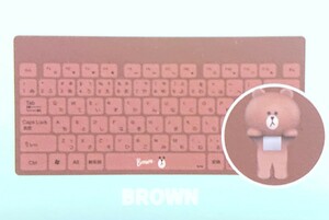 LINEFRIENDS ブラウン☆ ワイヤレスキーボード 無線キーボード