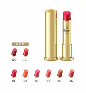  unused * sample attaching elegance fresh cent rouge [04] pink series lipstick 
