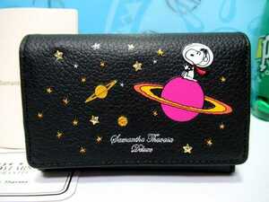  free shipping Samantha Thavasa Deluxe limitation book@ cow leather Snoopy three folding purse folded wallet Mini purse new goods certificate attaching packing attaching Astro no-tsuSNOOPY