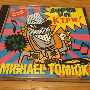 ネコポス送料無料☆ノンストップ・ディスコ・ヒッツ・ウィズ・マイケル富岡 スーパー・FM・K.T.P.W.☆キングレコード☆1989年☆