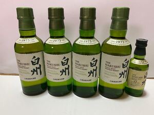 サントリーウイスキー 白州NV 180ml×4本 白州12年 50ml×1本 計5本セット