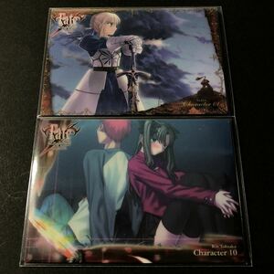 【初版】「Fate stay night」セイバー 遠坂凛 衛宮士郎 カード 2枚セット まとめて