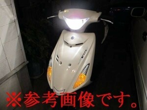 新品　アドレスＶ１２５Ｓ☆フロントウインカーポジションリレーキット