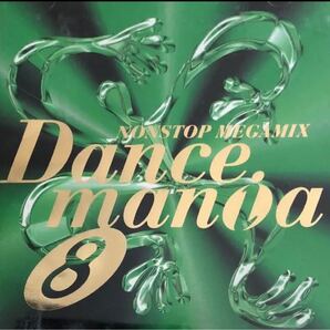 Dancemania8