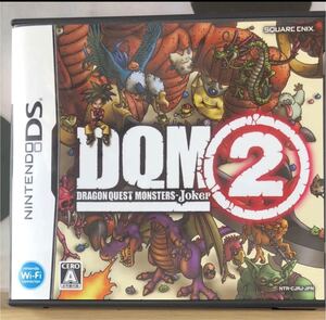 ドラゴンクエストモンスターズ ジョーカー2