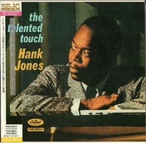 ■□Hank Jones ハンク・ジョーンズTHE TALENTED TOUCH(紙ジャケ)□■