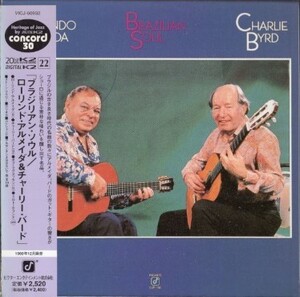 ■□Laurindo Almeidaローリンド・アルメイダ/Charlie Byrd チャーリー・バード/ブラジリアン・ソウル(紙ジャケ)□■