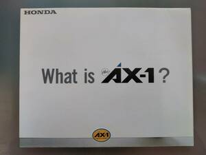◆Honda ホンダ AX-1 (MD21) 未開封 カタログ A-1