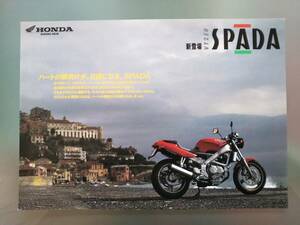 ◆Honda ホンダ VT250 SPADA (MC20) カタログ A-1