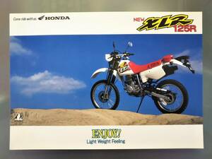 *Honda Honda XLR125R (JD16) catalog A-2