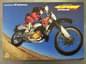 *Honda Honda CRM250AR (MD32) catalog A-2