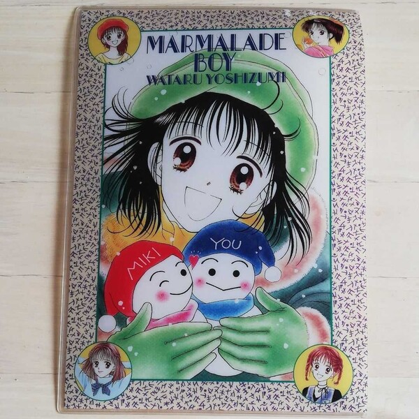 昭和レトロ ママレードボーイ クリアファイル