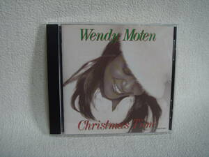 Wendy moten Christmas Time
