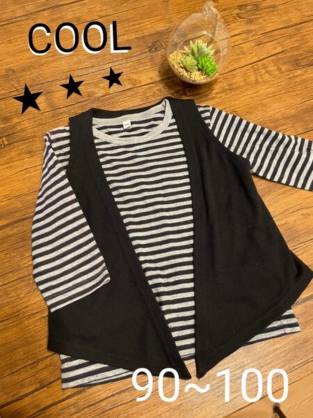 ★SALE★【Kids ・SET売り】　超cool！！　ボーダーロンT＆ジレのSET　Size：90~100