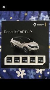 * not for sale stamp frame Renault Renault capture CAPTUR 52 jpy ×5 sheets prompt decision * postage 120 jpy 