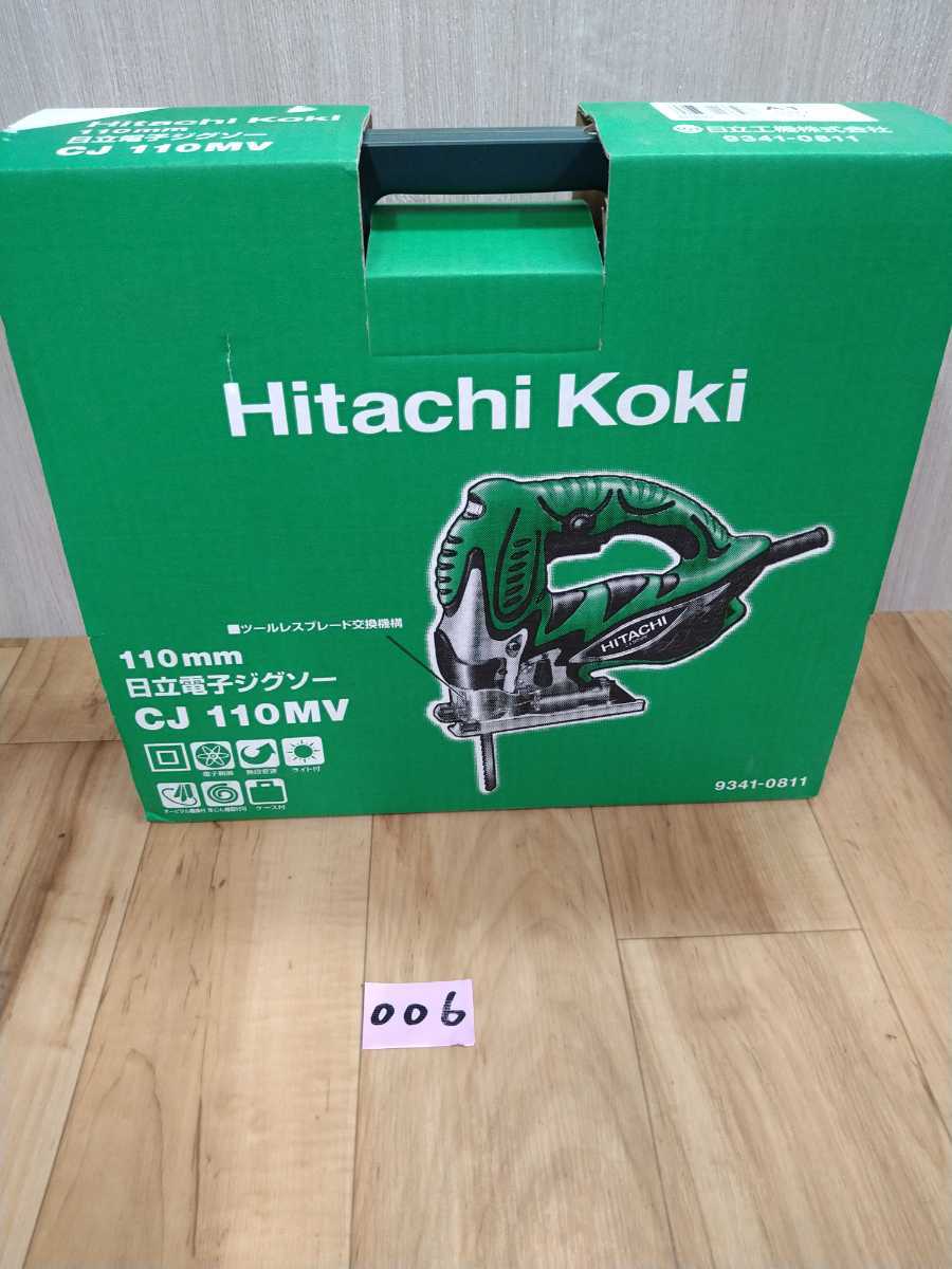 新品本物 HiKOKI ハイコーキ 旧日立工機 ジグソー 木材110mm AC100V ステンレス3.2mm CJ110MV fucoa.cl