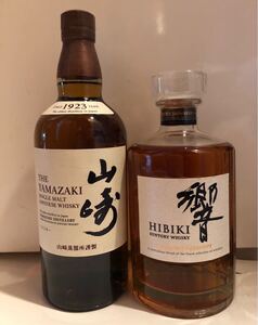 サントリーウイスキー 山崎 響セット
