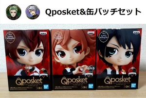 5個セット ツイステッドワンダーランド ハーツラビュル寮 Qposket petit ツイステ リドル エース デュース スペード 缶バッジ フィギュア