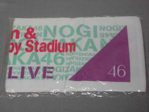 乃木坂46　マフラータオル　6th YEAR BIRTHDAY LIVE　未開封品