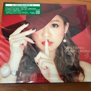 西野カナ CD+DVD 初回生産限定盤 Secret Collection RED