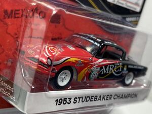 グリーンライト 1/64 #113 1953 スチュードベーカー チャンピオン GreenLight STUDEBAKER CHAMPION La Carrera Panamericana SERIES 3