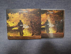 ★★即決・Le Couple「on the sofa」CD・送料180円～★★q