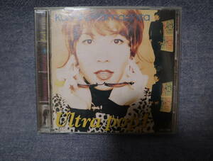 ★★即決・山下久美子「ULTRA POP1」CD・送料180円～★★q