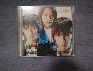 ★★即決・w-inds.「w-inds.～bestracks～」CD&DVD・送料185円～★★q