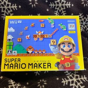 スーパーマリオメーカー ソフト無し