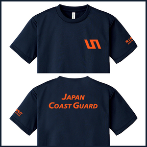  sea on security . T-shirt ( size S/M/L/2L/3L/4L/5L) navy blue × neon orange [ product number o111]