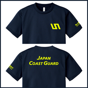 海上保安庁 Ｔシャツ (サイズS/M/L/2L/3L/4L/5L) 紺×ネオンオイエロー [品番y111]