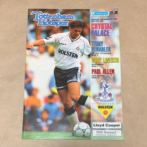 トッテナムホットスパー マッチデープログラム クリスタルパレス戦 1990年 送料無料 Tottenham Hotspur スパーズ プレミアリーグ 貴重 レア