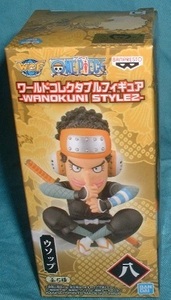  One-piece world коллекционный фигурка WANOKUNI STYLE2 Usopp 