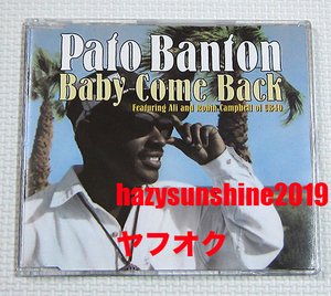 パト・バントン CD BABY COME BACK PATO BANTON UB40 4 TRACK ベイビー・カム・バック