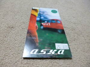 8cm屋）ASKA（飛鳥涼　CHAGE＆ASKA）「Girl」（レ）８ＣＭ