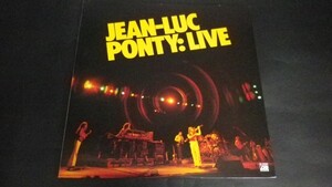 【LP】Jean-Luc Pontyジャン＝リュック・ポンティ・ライヴ 良好 P10660A