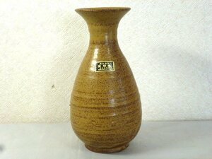 Й* Kasama .* flower difference * vase * inside rice field made . place * inside rice field britain Taro * diameter 11×H19.* flower vase * boxed * unused goods *
