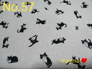 No.57★綿麻キャンバス猫ネコきなりコットンリネン生地