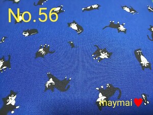No.56★綿麻キャンバス猫ネコnavyコットンリネン生地
