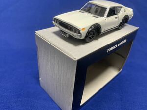 トミカ リミテッド スカイライン１２MODELS Vol1■2000GT-R ■