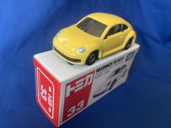 トミカ 33■フォルクスワーゲン ザ・ビートル (箱色あせ)