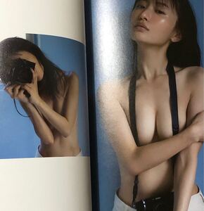 松本まりか 写真集 MM