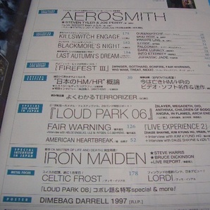 ★BURRN!★CHILDREN OF BODOM【2007年1月】ARCH ENEMY / IRON MAIDEN / AEROSMITH / チルボド / Angra / FALCONER / QUEENSRYCHE /SKID ROWの画像3