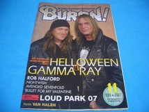 ★BURRN!★ステッカー付【2007年11月】HELLOWEEN ハロウィン / GAMMA RAY / HALFORD / NIGHTWISH / AVENGED SEVENFOLD / VAN HALEN 81_画像1