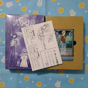 インデックス 禁書目録ポーカー 未使用品 とある科学の超電磁砲２巻同梱品