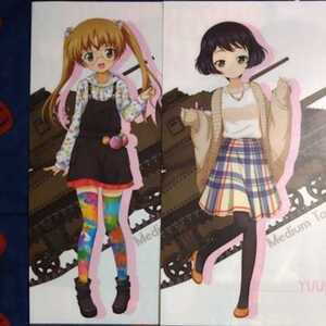 ヤフオク あや クリアファイル の中古品 新品 未使用品一覧 ヤフオク あや クリアファイル の中古品 新品 未使用品一覧