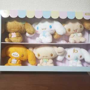  prompt decision!sinamomf lens mocha Cappuccino chiffon milk Espresso soft toy mascot set 