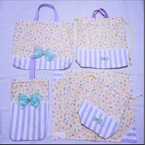 レッスンバック レッスンバッグ お着替え袋 ゆめかわ ハンドメイド 大きめ