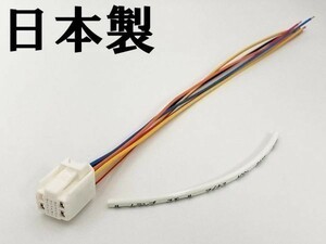 【①13P オプションカプラー C】 送料無料 ヤリスクロス 電源 取り出し マークチューブ ハーネス 検索用) カスタム フットランプ