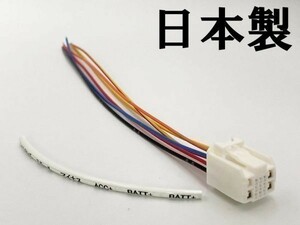 【①13P オプションカプラー C】 送料無料 ヤリスクロス 電源 取り出し マークチューブ 検索用) ドレスアップ アクセサリー